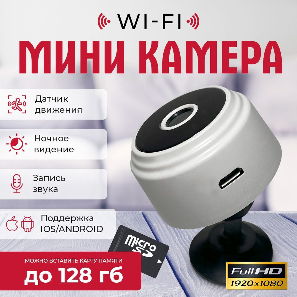 Веб камера ardor gaming oracle pro. Веб камера ardor.