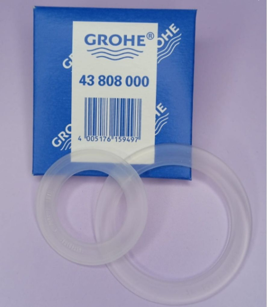 43808000 Комплект запорных колец сливного механизма GROHE #1