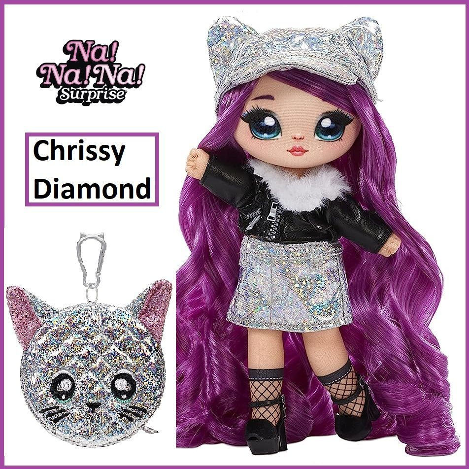 Кукла мягкая Na!Na!Na! Surprise Glam серия 1 - Chrissy Diamond 19 см с сумочкой 575344 MGA Entertainment #1