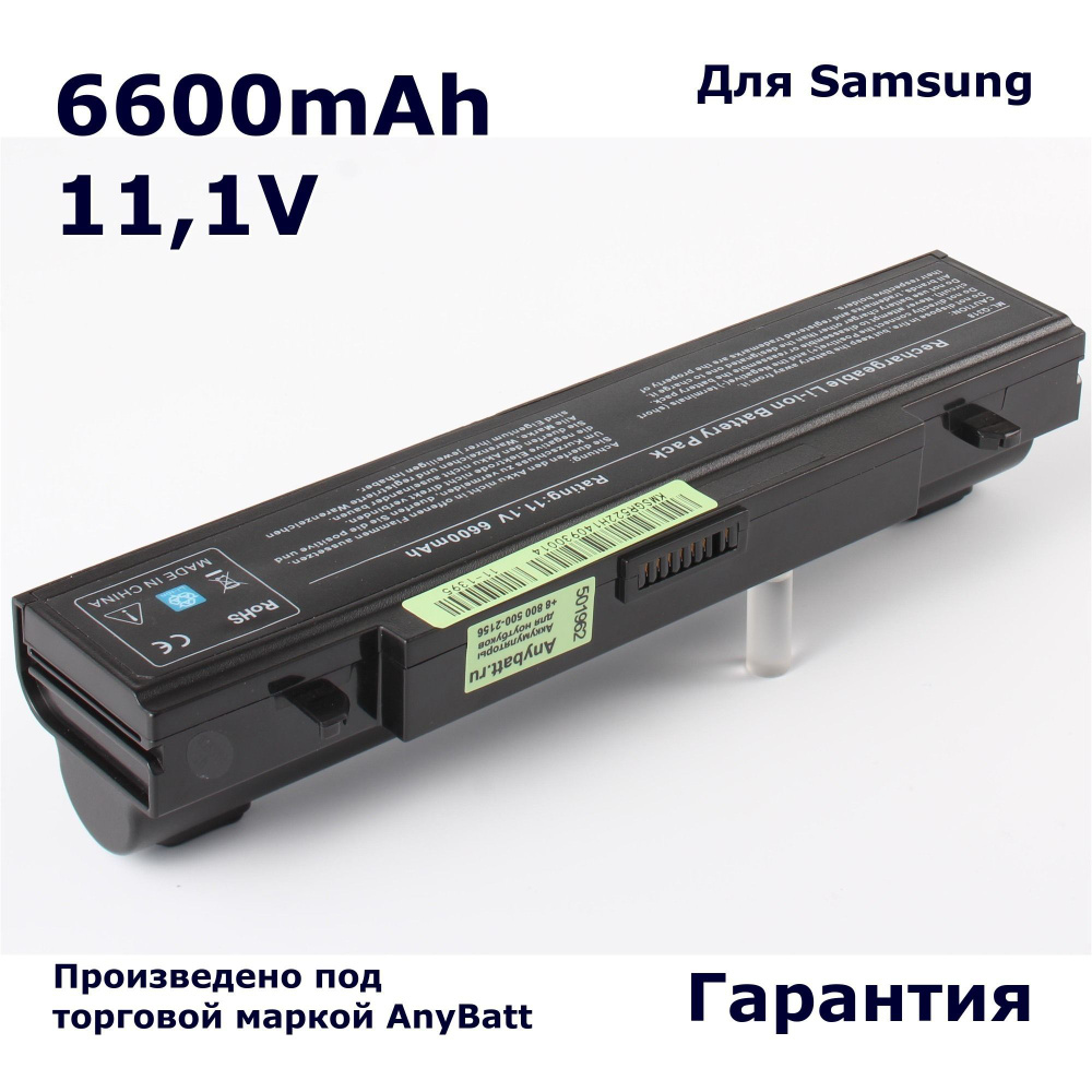 Аккумулятор AnyBatt 6600mAh для ноутбука Samsung NP300V5A, NP355V5C, NP350V5C #1