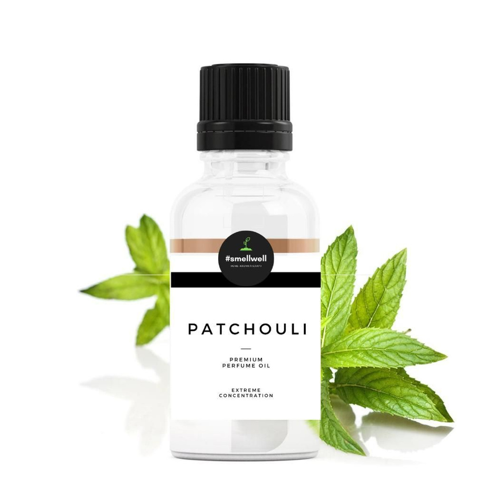 Patchouli парфюмерный концентрат, пачули отдушка для изготовления духов, косметики, свечей, соли для #1