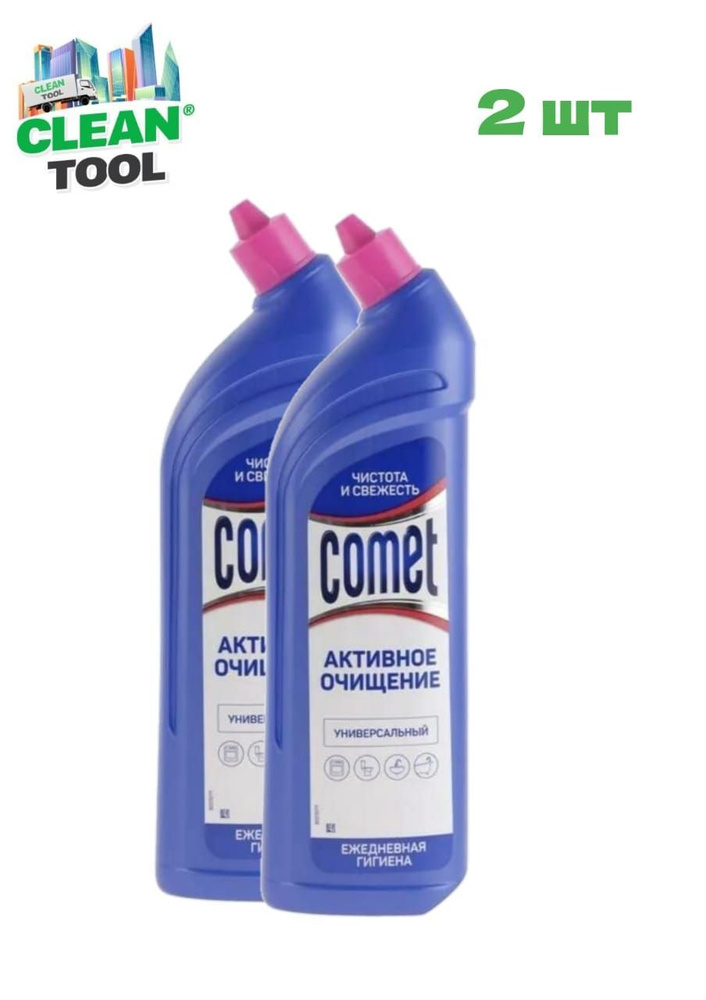 Универсальное чистящее средство гель Comet чистота и свежесть 1 литр 2 штуки  #1
