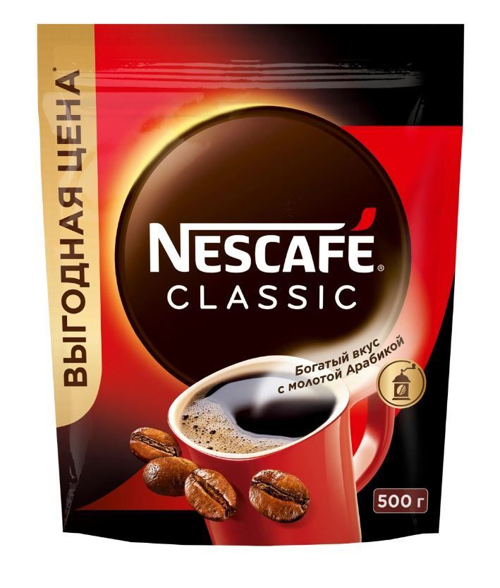 Кофе растворимый NESCAFÉ Порошковый 500г. 1шт. #1