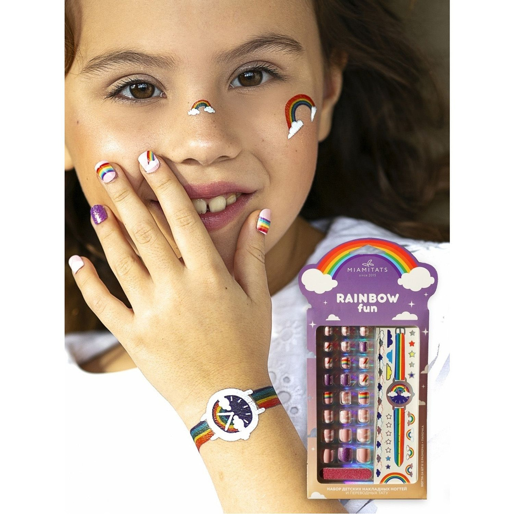 MIAMITATS KIDS Подарочный набор для девочки Rainbow fun, накладные ногти детские и переводные тату  #1