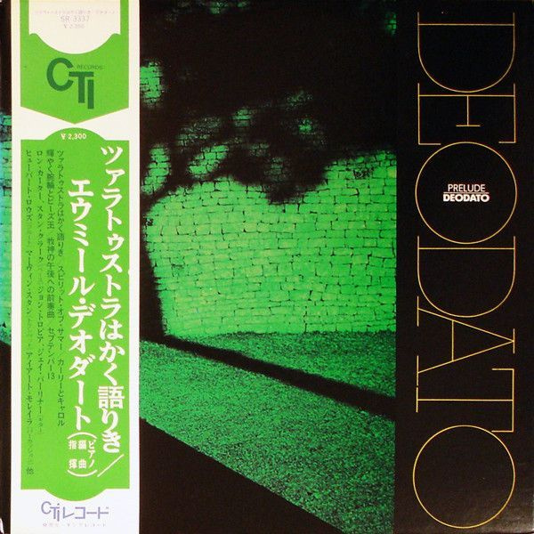 Виниловая пластинка Deodato - Preludе (Япония) LP #1