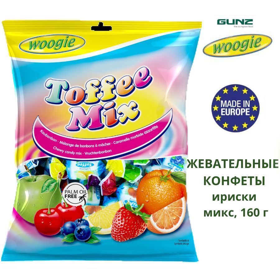 Ассорти конфет Тоффи с фруктовыми вкусами, 160 г #1