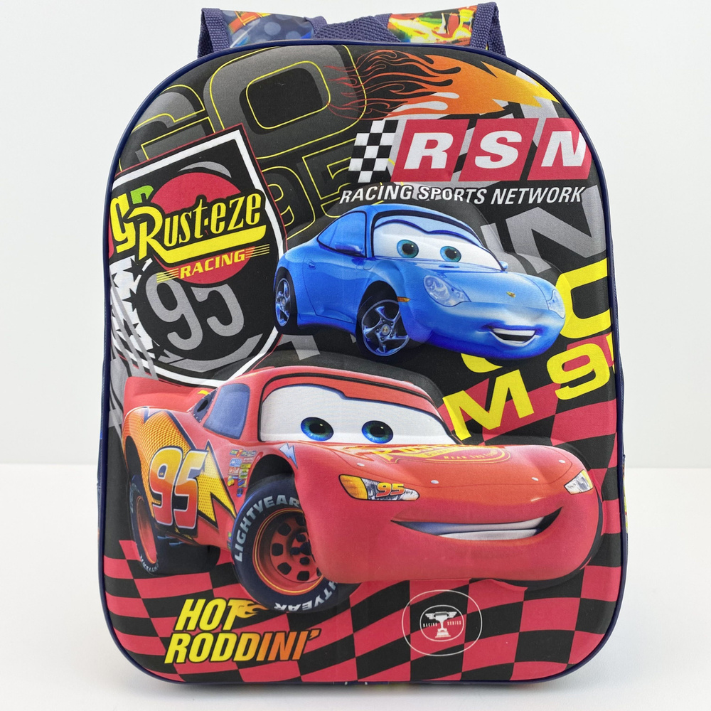 Рюкзак школьный "Тачки Disney" для мальчика, темно-синий #1