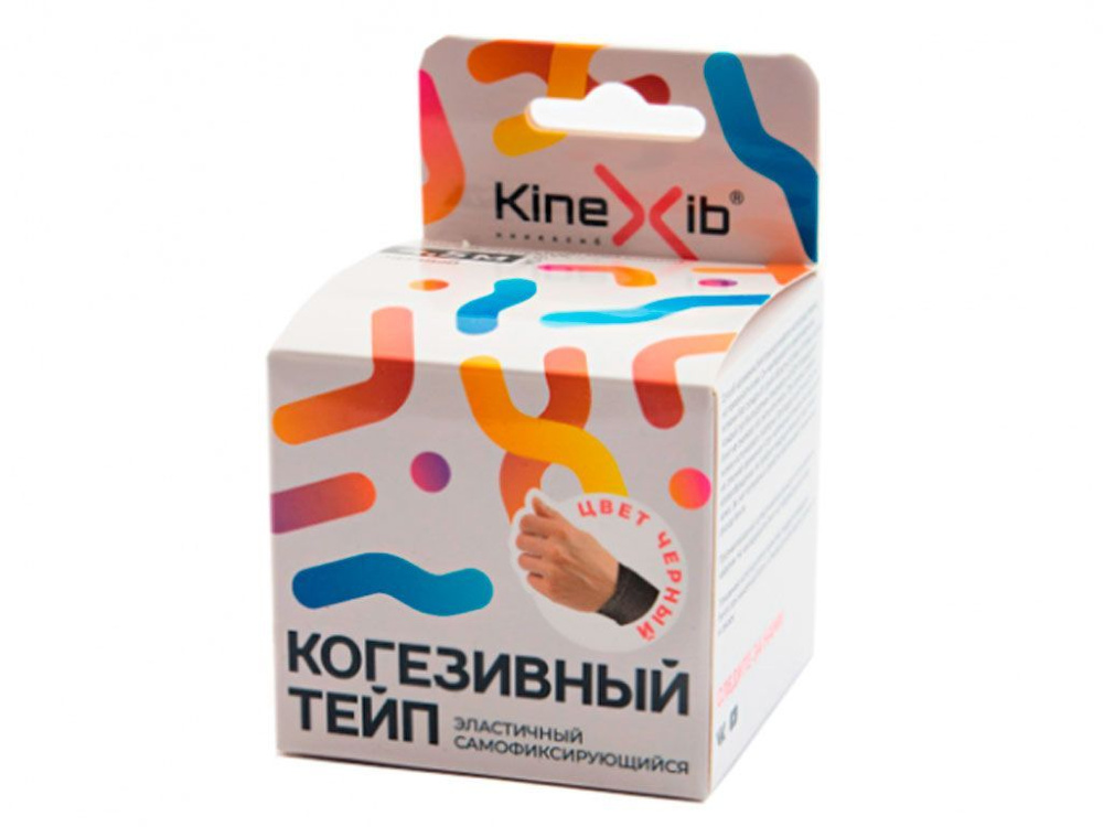 Kinexib Кинезиотейп 5см Х 450 см #1