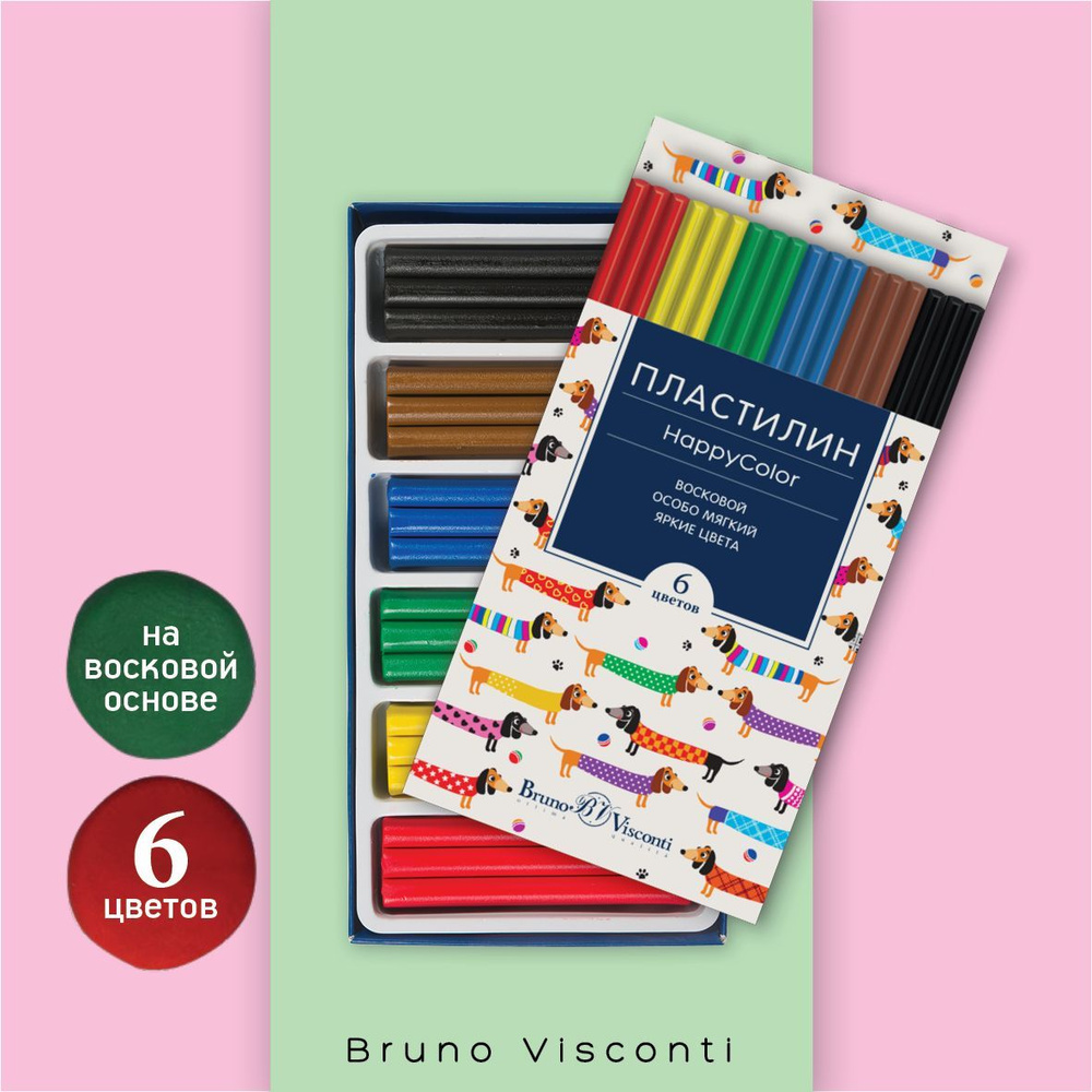 Пластилин восковой Bruno Visconti "Happycolor", 6 цветов, 125 г, в коробке-пенале с разделителем  #1