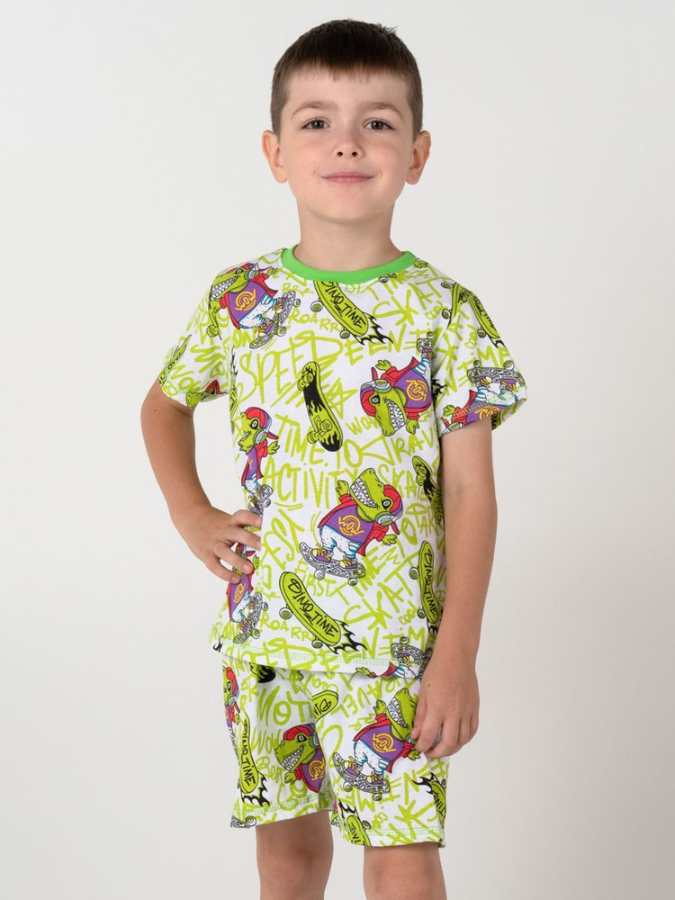 Комплект одежды Детский трикотаж RONDA #1