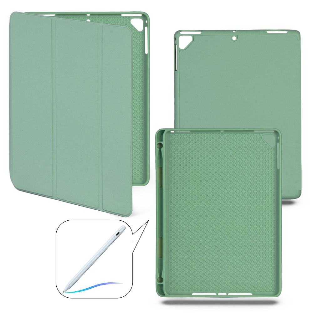 Чехол-книжка для iPad 5/6/Air/Air 2 с отделением для стилуса, мятный  #1
