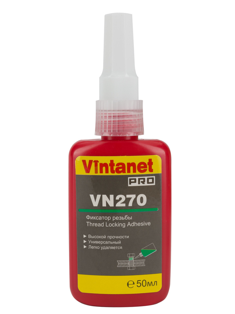 Фиксатор резьбы высокой прочности VINTANET VN270, 50 мл #1