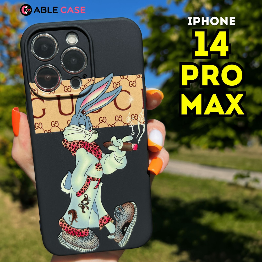 Чехол на Айфон 14 Про Макс противоударный силиконовый с защитой камеры,  iPhone 14 Pro Max чехол с принтом - купить с доставкой по выгодным ценам в  интернет-магазине OZON (986161206)