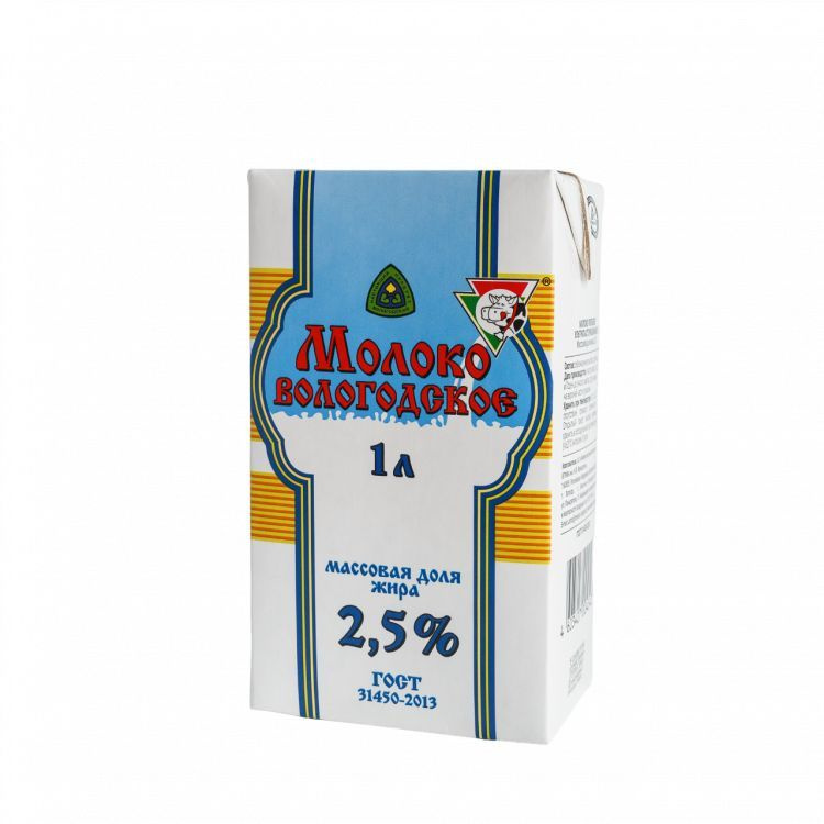 Молоко питьевое ультрапастеризованное "ВОЛОГОДСКОЕ" (УОМЗ) 2.5%, 1л * 6 шт.  #1