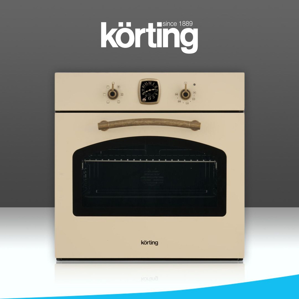 Духовой шкаф KORTING OKB 460 RB #1