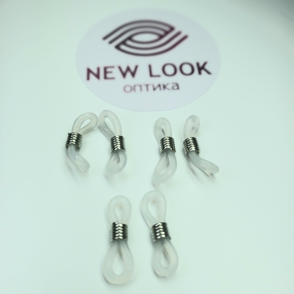 Держатель для очков "NEW LOOK" - купить с доставкой по выгодным ценам в ...