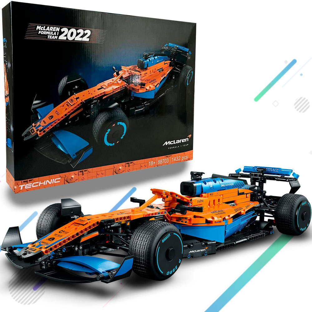 Конструктор Гоночный автомобиль McLaren Formula 1 88703 гоночный спорткар, спортивный автомобиль машина, #1