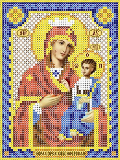 Схема для вышивания бисером (без бисера), икона "Образ Пресвятой Богородицы Иверская" 12х16 см  #1