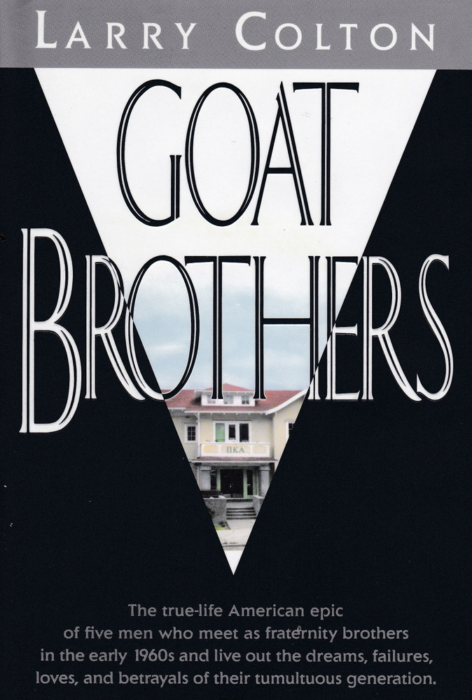 Goat Brothers. Братья университетского сообщества - купить с доставкой ...