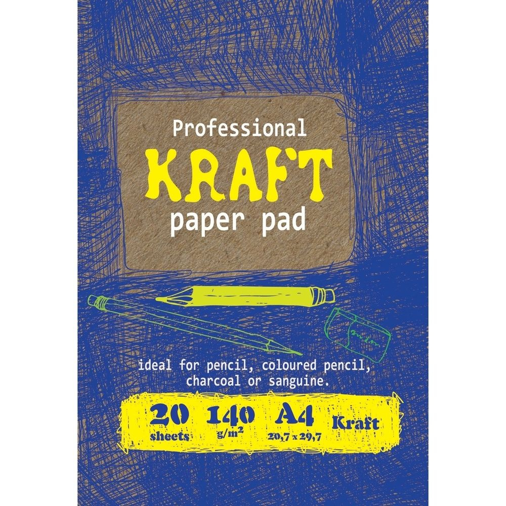 Папка для рисования и эскизов Kroyter А4, 20 листов, блок крафт, 140 г (2656)  #1