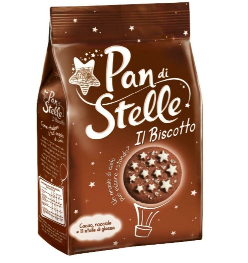 Печенье песочное Pan di Stelle с какао и шоколадом, с сахарными зведочками, 350гр., Mulino Bianco (Италия) #1