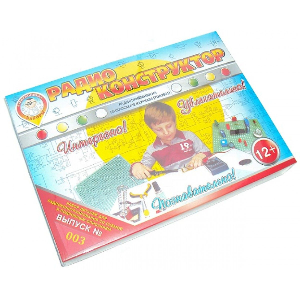 Радиоконструктор 003 - УКВ/FM радиоприёмник на микросхеме К174ХА34 ...