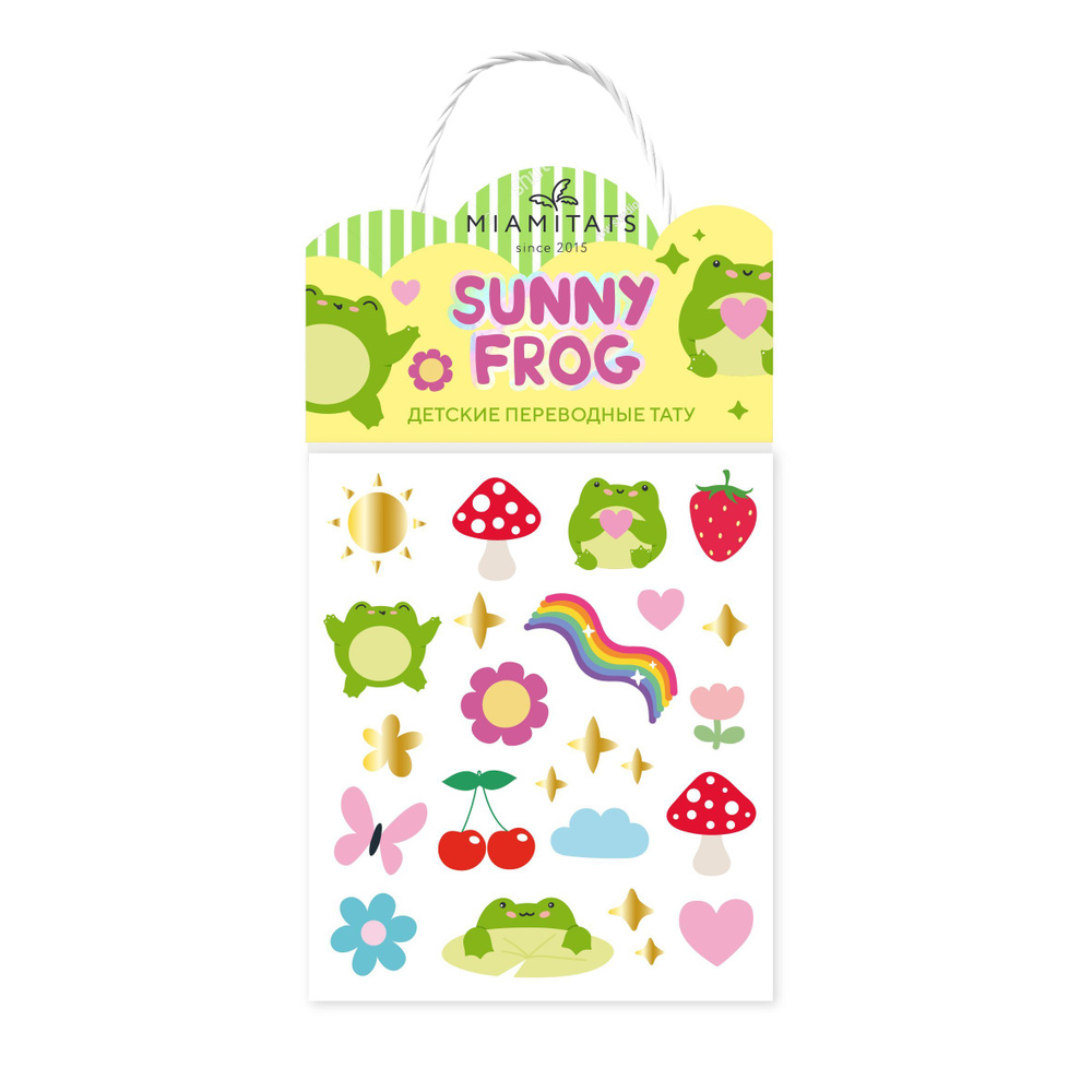 MIAMITATS KIDS Детские переводные тату Sunny Frog ( лягушонок ), (middle)  #1