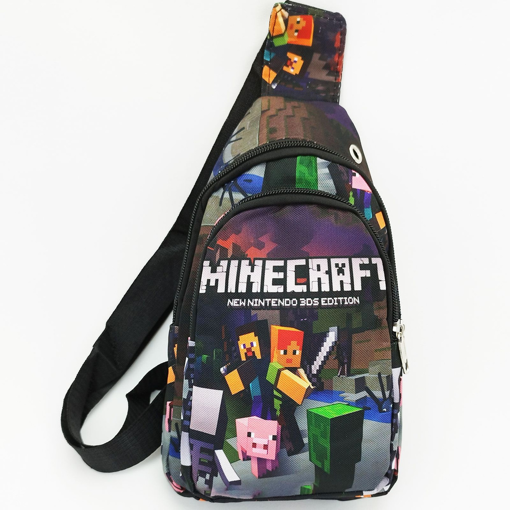 Рюкзак детский на плечо Майнкрафт, цвет - черный / Cумка для мелочей детская Minecraft Krip, сумка для #1