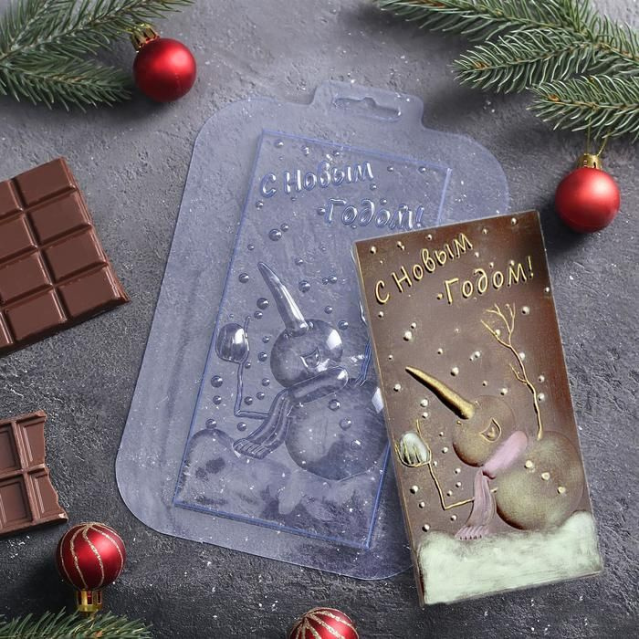 Форма для шоколада и конфет Sima-land "С Новым годом. Снеговик", размер изделия 17х8,5 см  #1