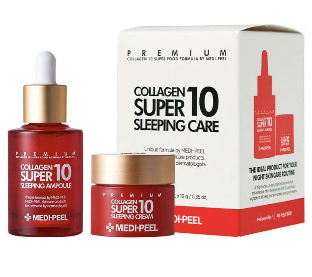 MEDI-PEEL Collagen Super 10 Sleeping Care Ночная сыворотка с коллагеном #1