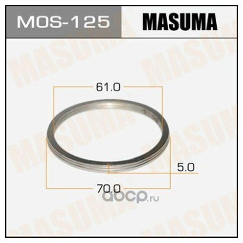 Кольцо глушителя (упаковка 20 шт, цена за 1 шт) Masuma MOS125 #1