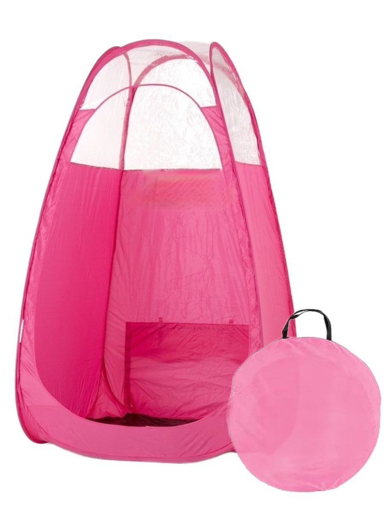 Мобильный тент (палатка) для моментального загара розовый  #1
