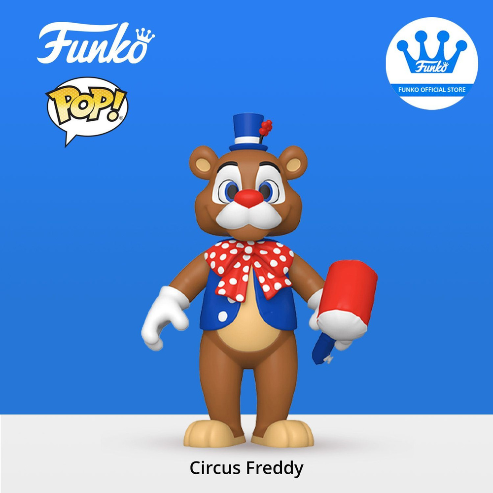 Фигурка Funko Action Figure FNAF Balloon Circus Circus Freddy/ Фанко ПОП  экшн фигурка по мотивам игры Пять ночей с Фредди - купить с доставкой по  выгодным ценам в интернет-магазине OZON (1149544749)