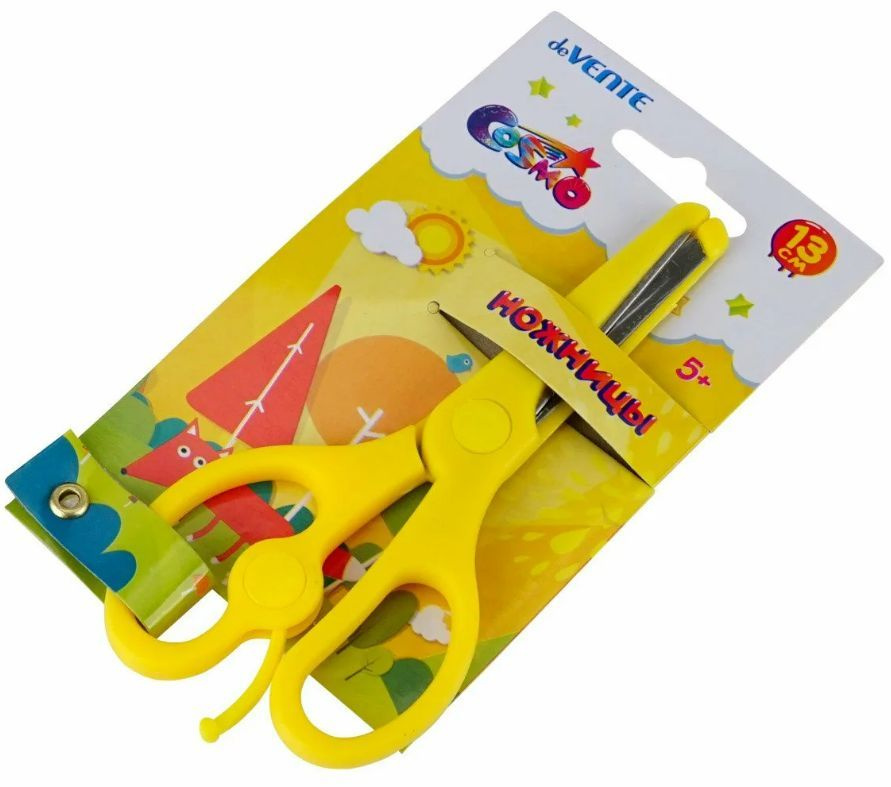 Ножницы детские 12 см, пластиковые с упором и безопасными закругленными концами, желтые  #1