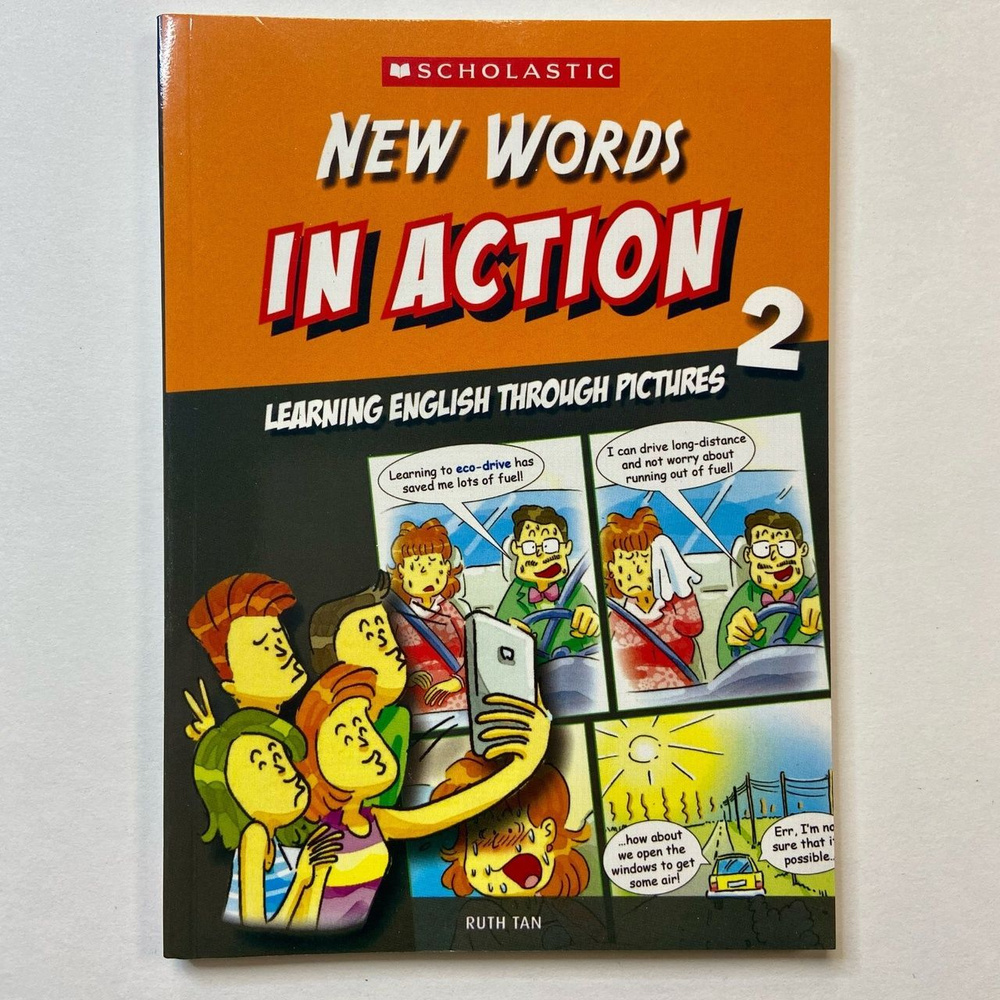 New Words in Action 2 (Идиомы) #1