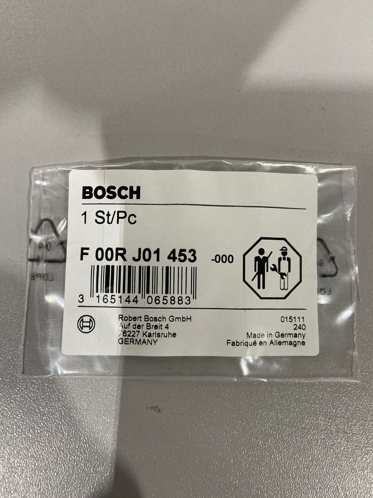 Bosch кольцо уплотнительное распылителя KHD, CUMMINS арт. F 00R J01 453  #1