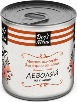 Консервы для собак Dog s Menu / Догс Меню Деволяй для взрослых животных из птицы 750г / корм влажный #1