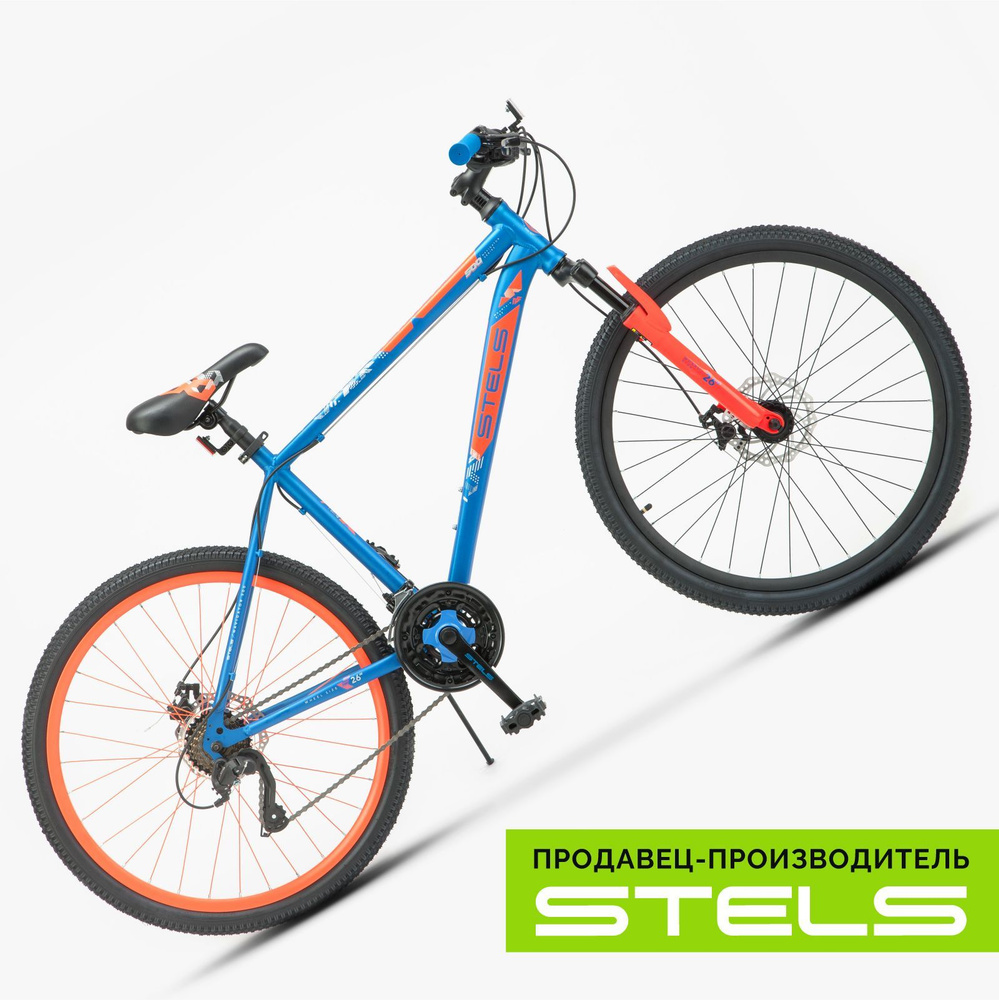 Велосипед горный Navigator-500 MD, колеса 26" F020, Синий-красный, рама 18" (item:500)  #1