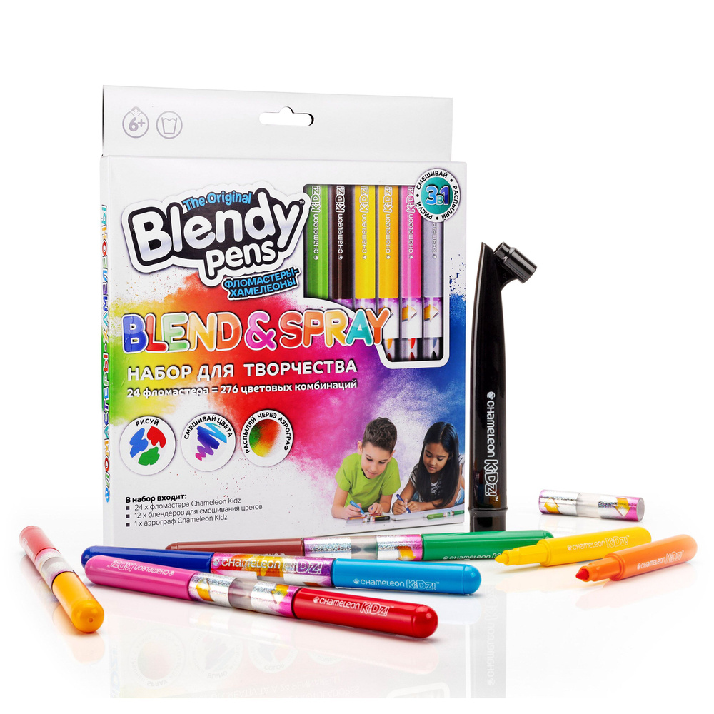 Blendy pens Набор фломастеров, 24 шт. #1