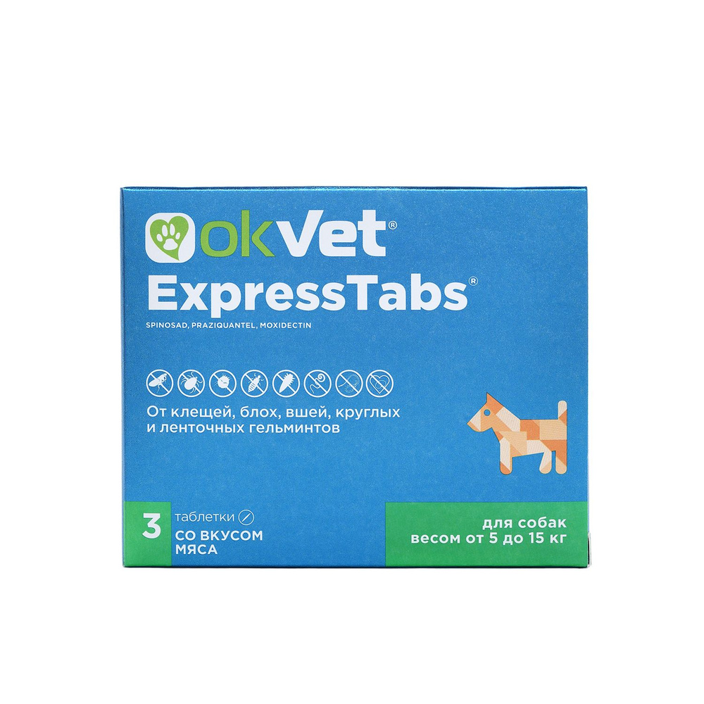 OKVET Express Tabs №3 (от 5кг до 15кг) для собак, 3 таб./уп. #1