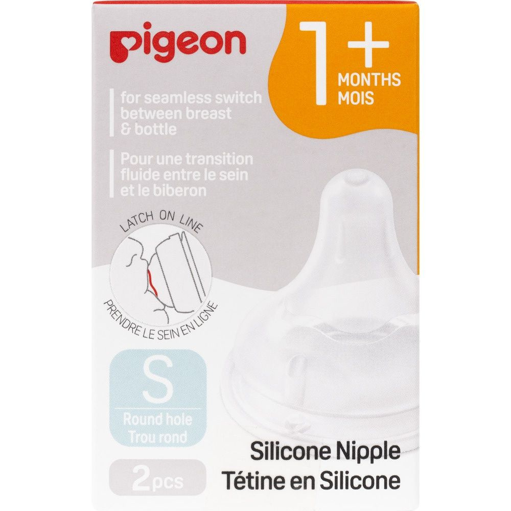 Соска для бутылочки Pigeon для детской бутылочки, размер S, от месяца, 2 шт  #1