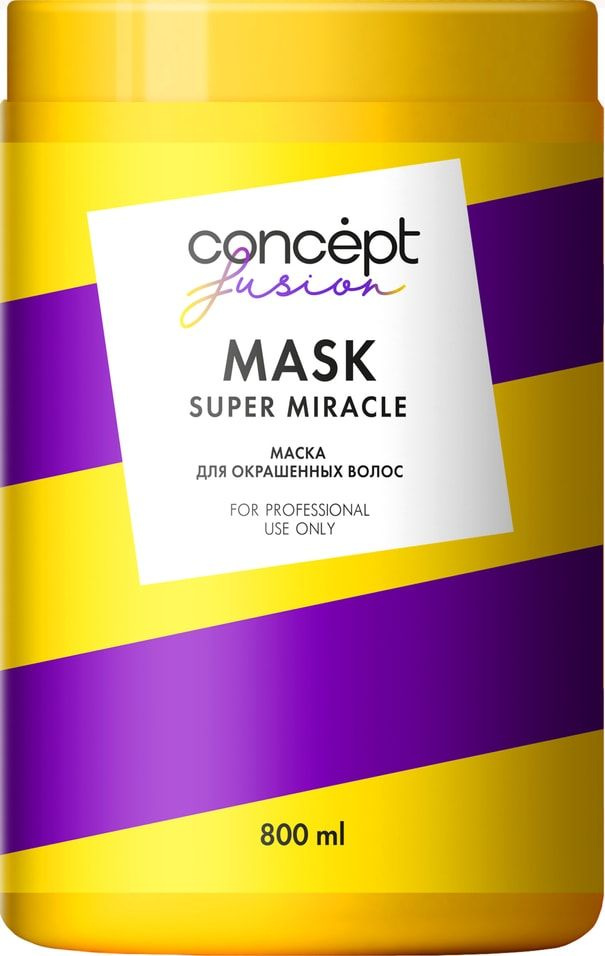 Маска для волос Concept Fusion Super Miracle для окрашенных 800мл 1шт #1