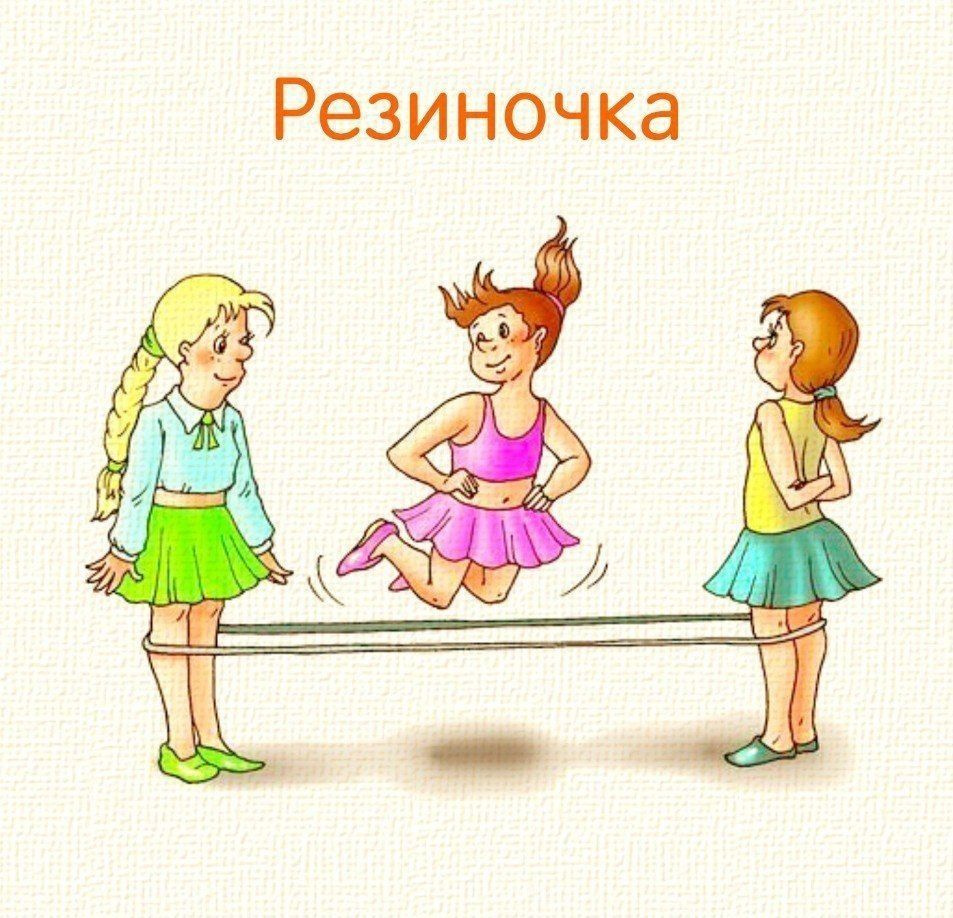 Игра для улицы Развивающая игра "Резиночки" длина 400 см чёрная  #1