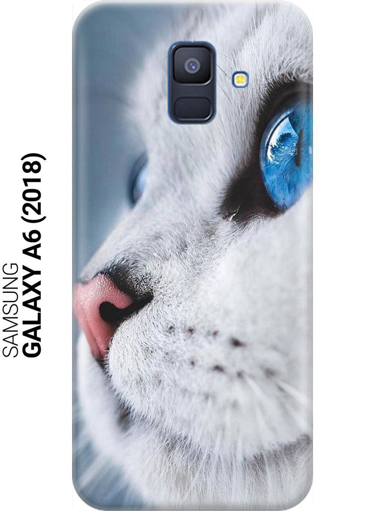 Силиконовый чехол на Samsung Galaxy A6 (2018) / Самсунг А6 2018 с принтом "Кошачий взгляд"  #1