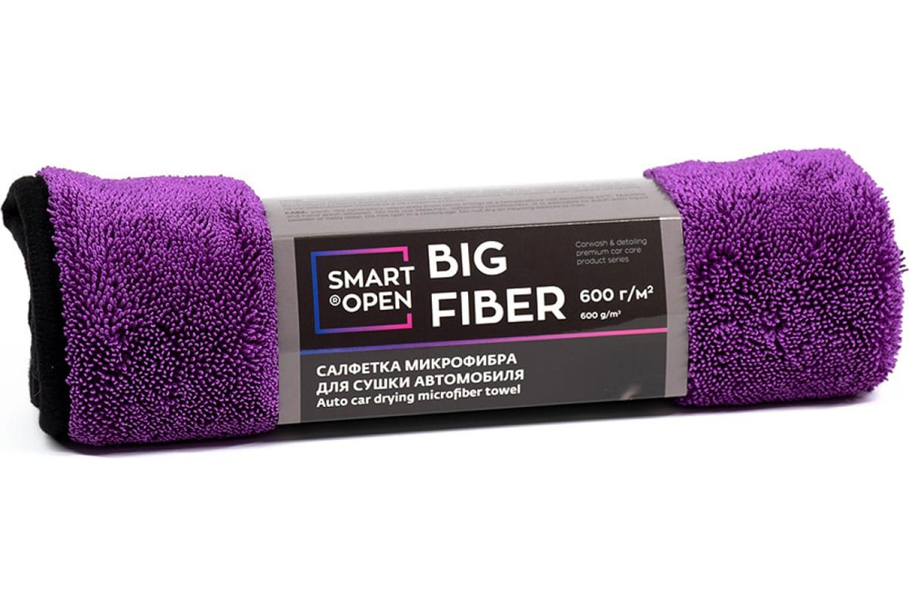 SmartOpen BIG FIBER - супервпитывающая микрофибра для сушки кузова 50*60 см Фиолетовый  #1