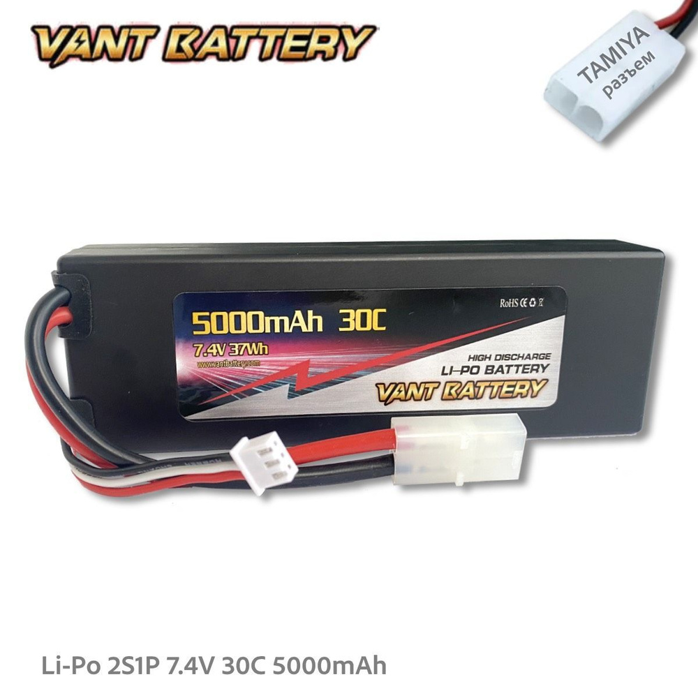 Аккумулятор для радиоуправляемых моделей машин Vant LiPo 7.4V 5000mAh 30C разъем Tamiya  #1