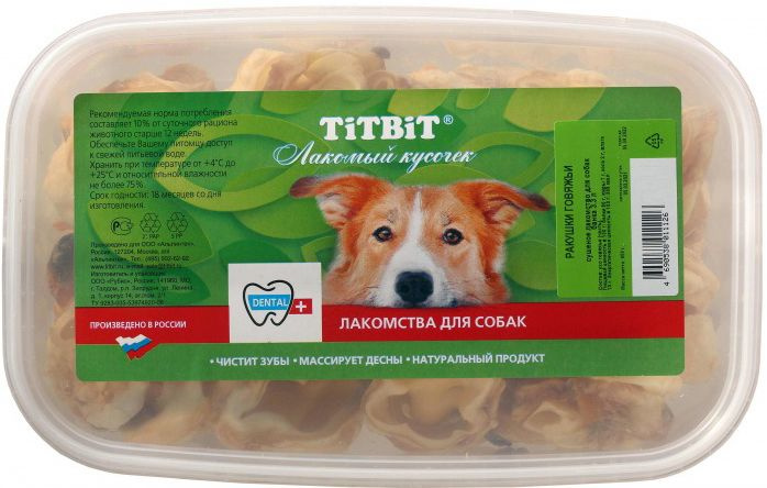 Лакомство TiTBiT для собак, ракушки говяжьи, банка пластиковая, 3.3 л  #1