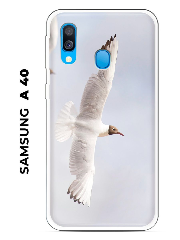 Чехол на Samsung Galaxy A40 (Чехол для Самсунг А40) #1
