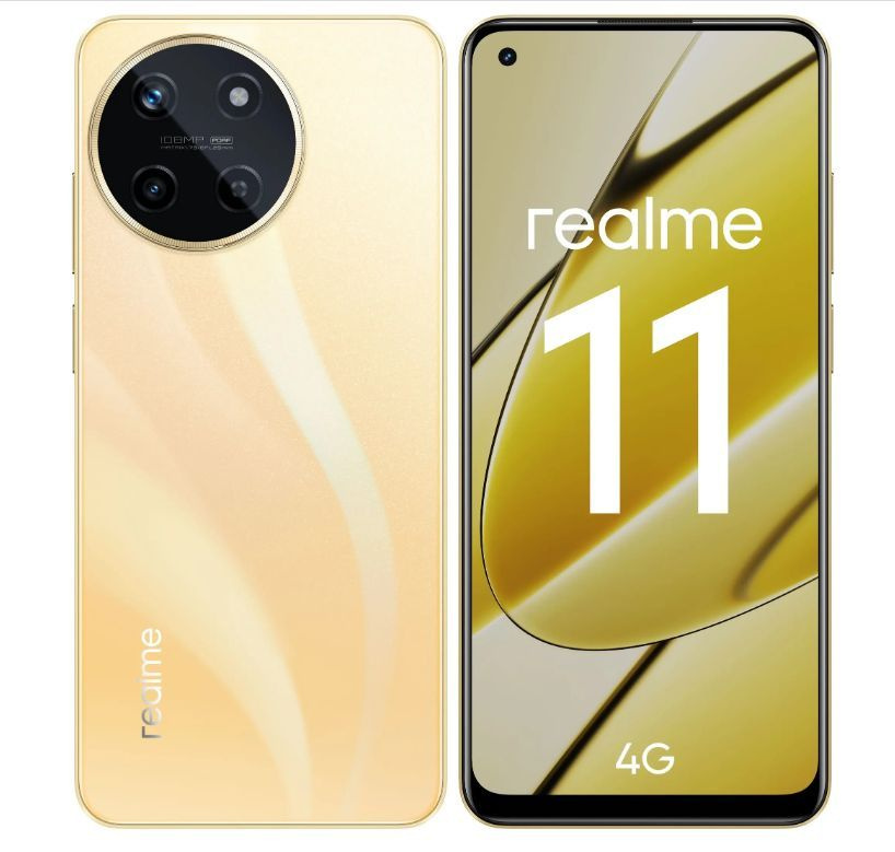 realme Смартфон 11 8ГБ/256ГБ 8/128 ГБ, золотой #1