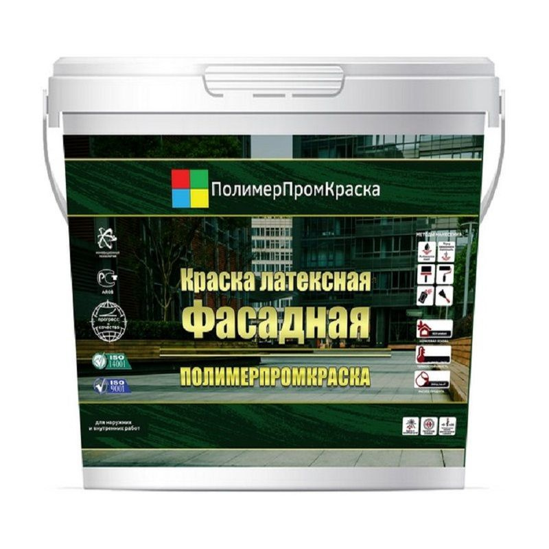 ПолимерПромКраска Краска Быстросохнущая, до 200°, Водная, Полуматовое покрытие, 10 л, 10.5 кг, синий #1